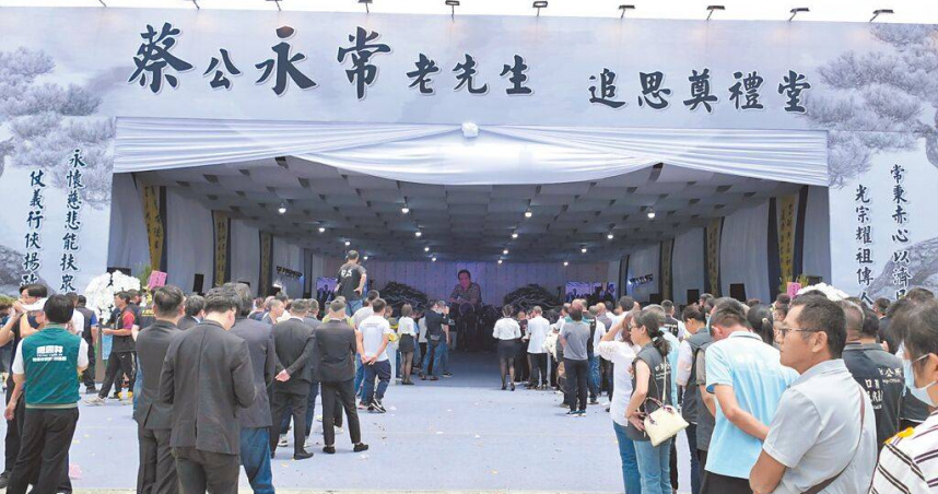 「縱貫線教父」雲林縣聞人蔡永常上個月去世，享壽76歲，25日舉行告別式。（圖／中國時報張朝欣攝）