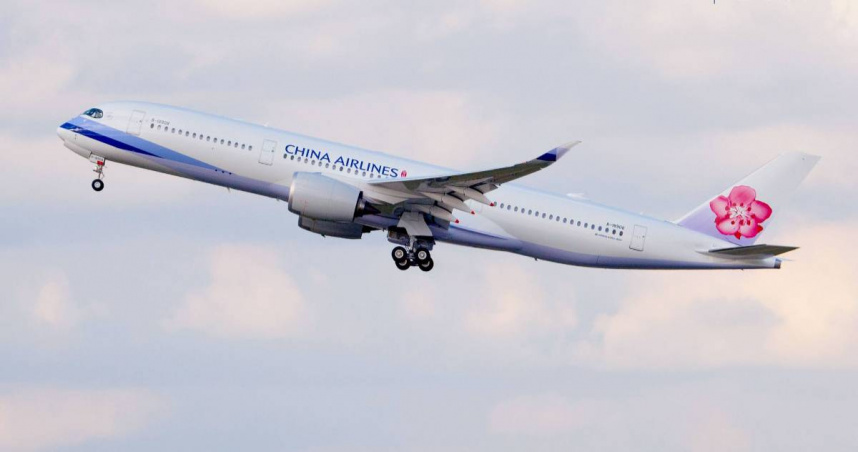 華航有班機降錯跑道。（示意圖／翻攝自臉書＠chinaairlines.travelchannel）