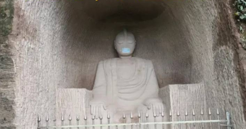 大陸一名網紅近日發布自製「鹹蛋超人石窟」的影片引發關注。(圖/翻攝自微博)