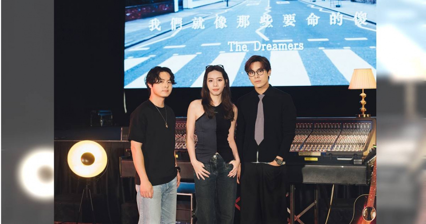 告五人舉辦聽歌會，宣布新專輯上線日期。（圖／相信音樂提供）