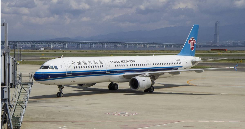 中國航空公司「南方航空」近日驚傳一名機長因為遭受不公平待遇，心生不滿持刀刺傷數名公司高層後墜輕生。（示意圖／翻攝pixabay）