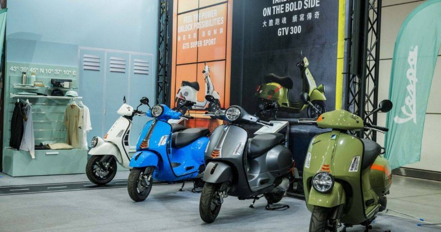 Vespa 25年式旗艦黃牌車系首次亮相台北國際重機展。（圖／Vespa提供）
