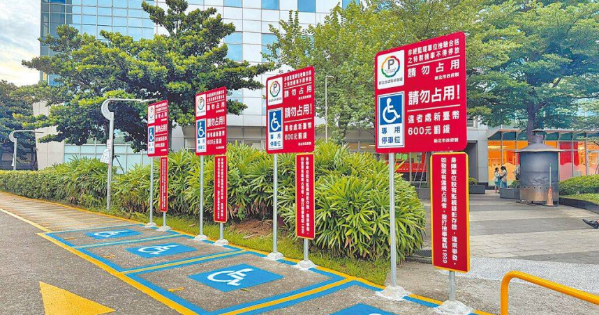 新北市中和區板南路距離捷運環狀線中原站僅3分鐘路程，為有效利用公有土地，板南路機車平面停車場8月1日起營運，共計165格機車停車位。（圖／新北市交通局提供／中國時報高鈞麟新北傳真）