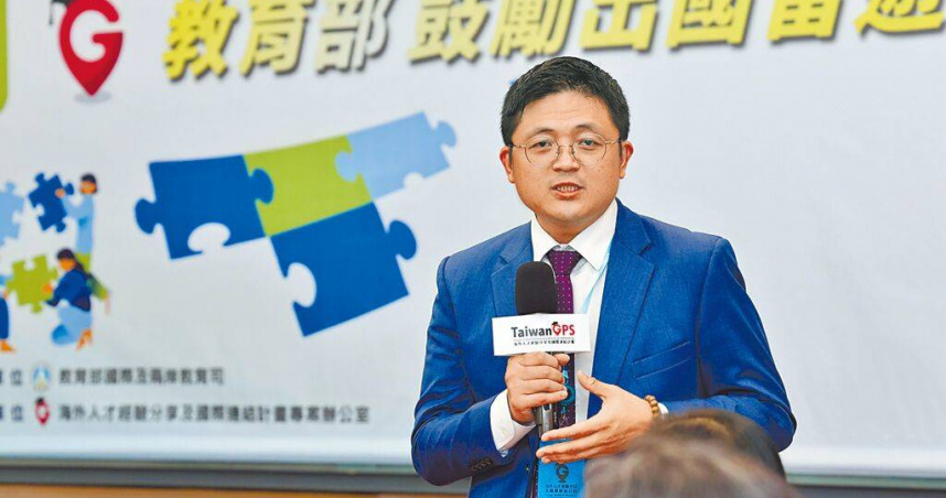 教育部統計，2024年出國留學人數已回升至疫情前水準。其中，南韓、德國、新加坡人氣飆升。此為示意圖。（圖／報系資料照）