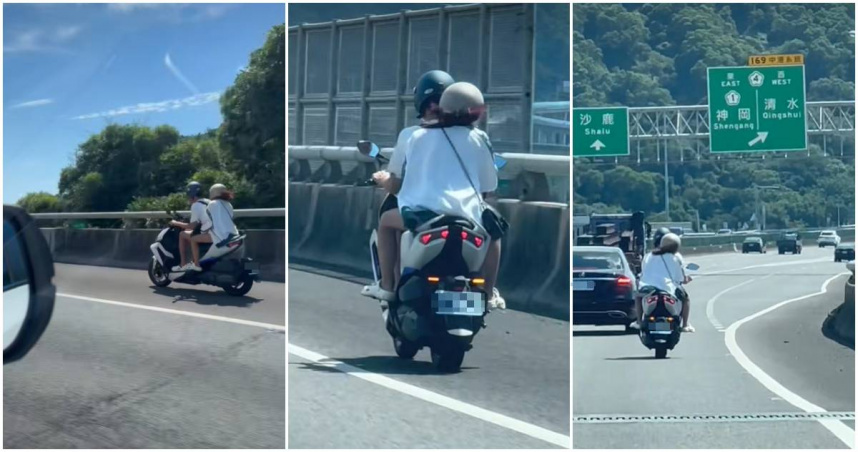 1對年輕男女昨（21）日共乘普通重型機車騎上國道3號，過程被一旁駕駛拍下PO網。（圖／翻攝FB／爆料公社公開版）