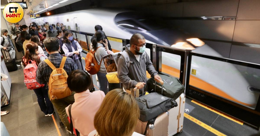 台灣高鐵開賣教師節、中秋節及國慶日3大連假車票。（示意圖／黃耀徵攝）