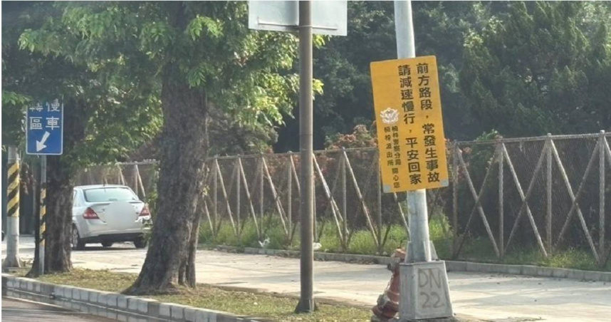 高雄市今（6）日凌晨發生一起酒駕事故，楠梓區旗楠路與土庫一路口有一輛自小客車自撞消防栓，所幸未造成人員受傷，警方獲報後立即趕抵現場，發現駕駛酒測值達0.68毫克／公升，已明顯超標，全案依公共危險罪移送偵辦。（楠梓分局提供／林雅惠高雄傳真）