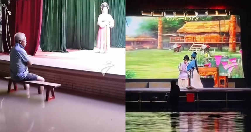 大陸某潮劇團演出時碰上暴雨，台下積水已淹到小腿，老伯仍堅持不離開。