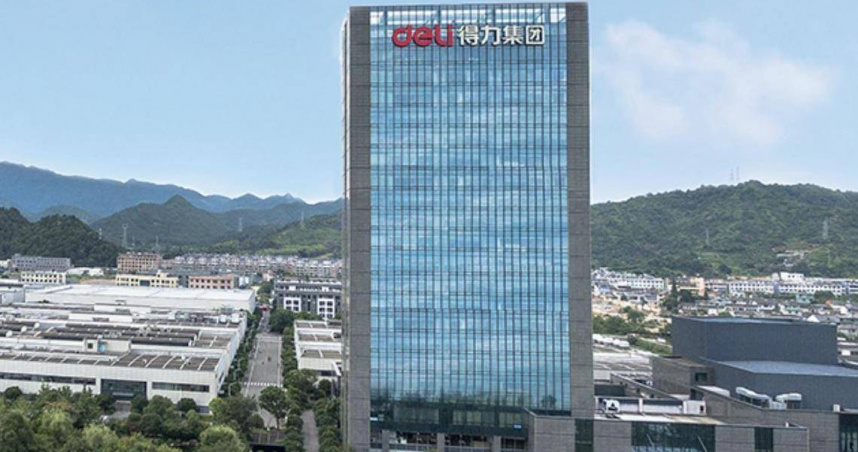 得力集團。（圖／翻攝自網易新聞）