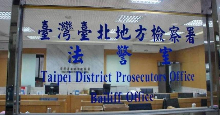 曾翁為修繕亡父墓地行賄公務人員遭緩起訴。（圖／翻攝畫面）