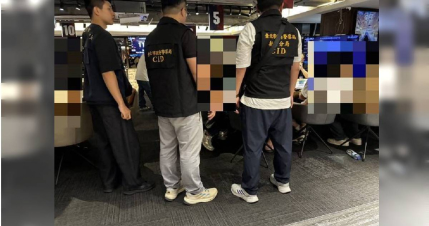 松山警上周破獲非法德州撲克賭場。（圖／翻攝畫面）