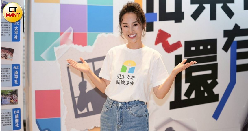 張齡予呼籲大眾，討論新聞事件不要波及無辜家人。（圖／蘇聖倫攝）