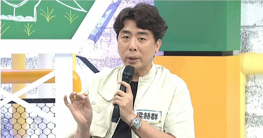 梁赫群則是不滿趙正平獨自出席「景行廳男孩」粉絲見面會。（圖／中天綜合台提供）