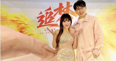 王宥忻為慶祝老公翁總生日，飛越南二婚蜜月。（圖／女神愛啪啪提供）