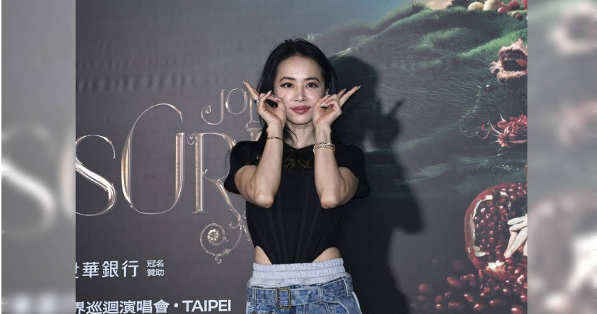 蔡依林在慶功宴坦言，首日登台前有種「見公婆」的緊張感。（圖／蘇聖倫攝）