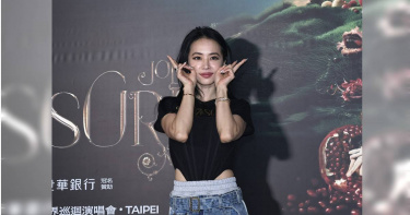 蔡依林在慶功宴坦言，首日登台前有種「見公婆」的緊張感。（圖／蘇聖倫攝）