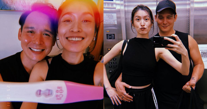 管罄宣布懷孕。（圖／管罄IG）