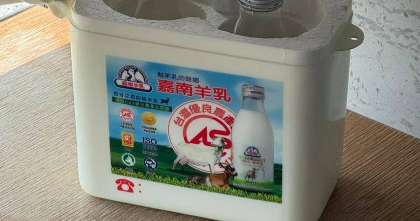 嘉南羊乳陷入公關危機。（圖／翻攝自Threads／@rnn9063t）