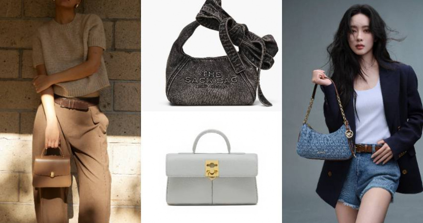 （圖／品牌提供）