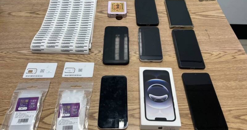 詐團卡商大量向外籍移工、學生收購手機人頭門號，交由詐團撥打行騙。（圖／林慶祥翻攝）