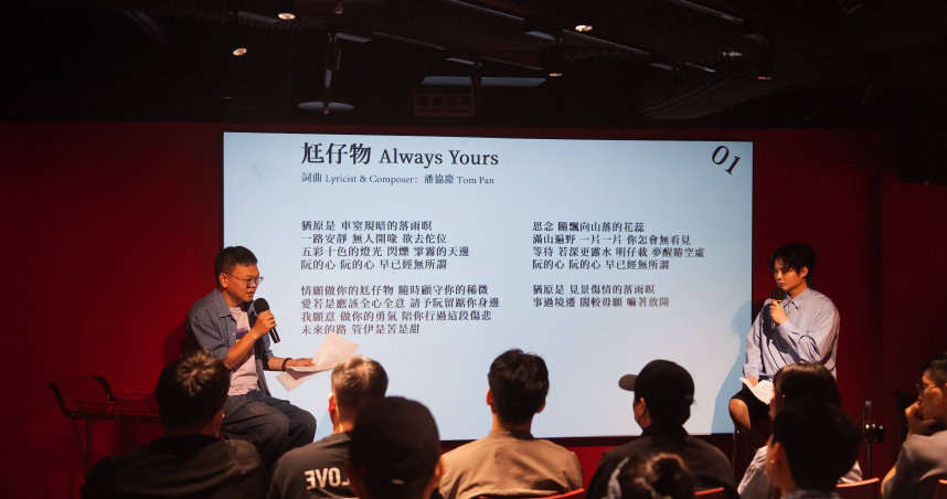 許富凱推出新專輯《尪仔物》。（圖／何樂音樂提供）