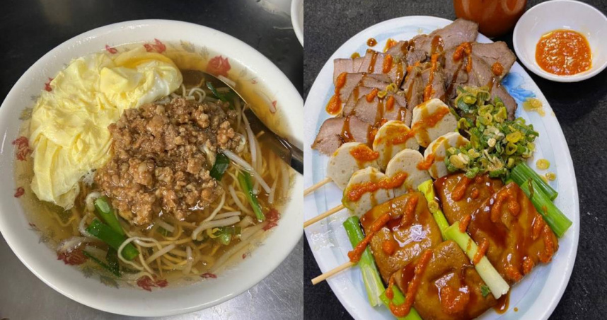 新北市中和區的「秀田灶豐特製汕頭麵」宣布於5月底歇業。（圖／翻攝自臉書／「特製汕頭麵（秀田灶豐）」）