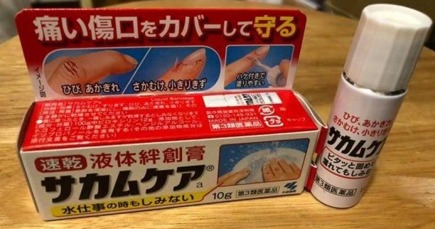 塗抹液體OK繃「痛到升天」，醫示警：勿用於見血傷口。（圖／翻攝自爆廢公社）
