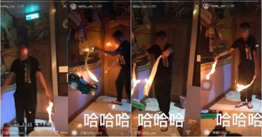 KTV玩火燒衛生紙…友嬉鬧「別把這當錢櫃啦」 網轟白目