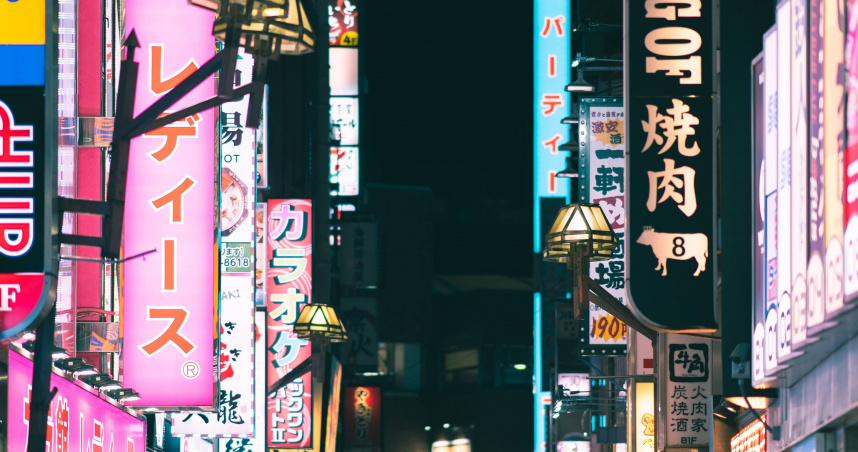 一名女網友分享，每次到日本旅遊手臂都會被購物袋勒出深深紅痕，笑稱這就是旅日限定的「買疹」。（示意圖／翻攝自Pixabay）