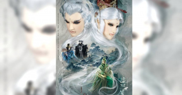 霹靂布袋戲新劇《霹靂英雄戰紀之塗附世界》因預告帶有濃濃AI感，引發劇迷熱議與反彈。（圖／翻攝自霹靂布袋戲臉書）