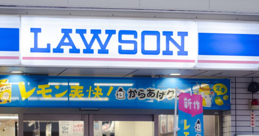 有網友提出熱門討論：「為什麼台灣沒有人想代理日本知名便利商店品牌LAWSON進來？」引發廣大網友與赴日旅遊熱愛者的共鳴。（圖／取自pexels）
