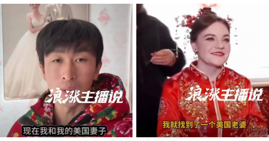 劉浩22日透過影片透露準備與妻子辦理離婚，隔天又表示雙方已經分開，前後時間安排引發議論。（圖／翻攝自微博，新浪熱點，下同）