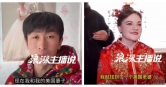 劉浩22日透過影片透露準備與妻子辦理離婚，隔天又表示雙方已經分開，前後時間安排引發議論。（圖／翻攝自微博，新浪熱點，下同）
