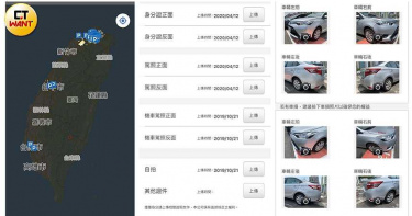 【租車平台大比拼1】老牌租車龍頭價格實惠 站點最多車況略差