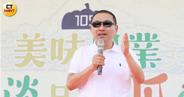 監院提名風波 侯友宜說做事可以超越黨派
