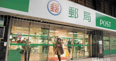 千萬人領3倍券!郵局備戰 身分證單雙號分流限代領5份