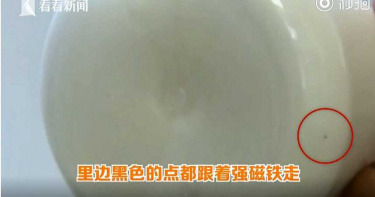 大陸奶粉藏鐵砂!母拿磁鐵一吸傻眼 廠商:對人體無害