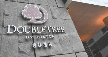 憂旅遊熱潮不再!搶救住房率 旅館業新一波優惠戰