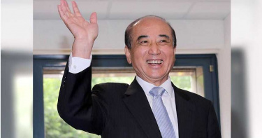 海峽論壇 王金平:黨說不去我就不去