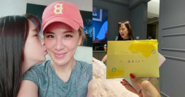 女兒暖送「禎禎公主」手寫卡片!媽看到最後傻眼…狂翻5個白眼