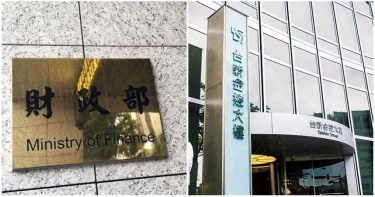 台新彰銀案談和解「僵住、卡關」?積極備戰上訴最高法院 財政部最佳攻防二震驚