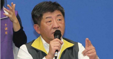出國旅遊夢碎!台灣帛琉旅遊泡泡 陳時中喊卡揭「關鍵主因」