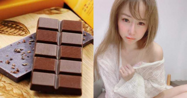 福灣抵制潮狂燒!網點名合作廠商拒買 T妹怒批:正義魔人霸凌