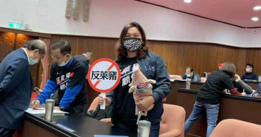 「萊豬時代」將來臨 女戰神激動落淚:對不起!守不住關卡