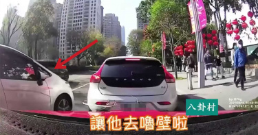台中喇叭車想插隊!硬妹「尬到底」狂嗆:去嚕壁 結局爽炸:年度最佳療癒片