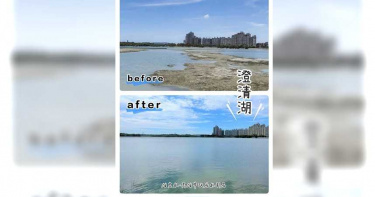 高雄解除乾旱紅燈!鑿井注水「一張圖」對比 澄清湖水庫滿了