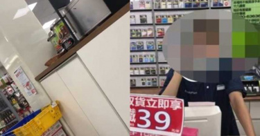 超商店員飲料倒過來刷條碼 男竟嗆對方態度不佳:我中央大學畢業!