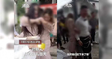 鄉下鬧婚花樣多 「新郎+3伴娘」被綁電線杆鞭打:尷尬但盼習俗傳承
