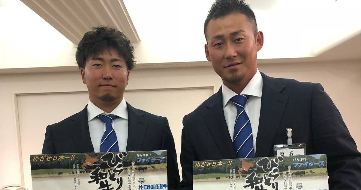 把學弟打到腦震盪 中田翔遭曝 可能轉隊 栗山英樹這樣說 生活 Ctwant