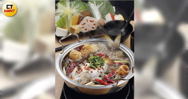 【嗑鍋季2】子辣個人麻辣火鍋 重慶水煮魚帶勁白麻辣